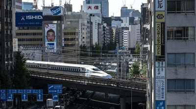 Tokyo (Japon). photo d'illustration. (CHARLY TRIBALLEAU / AFP)